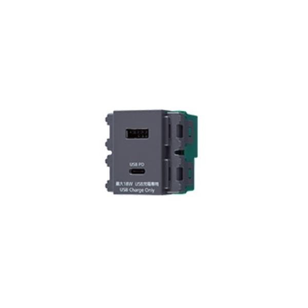 dݎ pi\jbN@WN1477H@[dpUSBRZg2|[g 18W USB-AEC O[