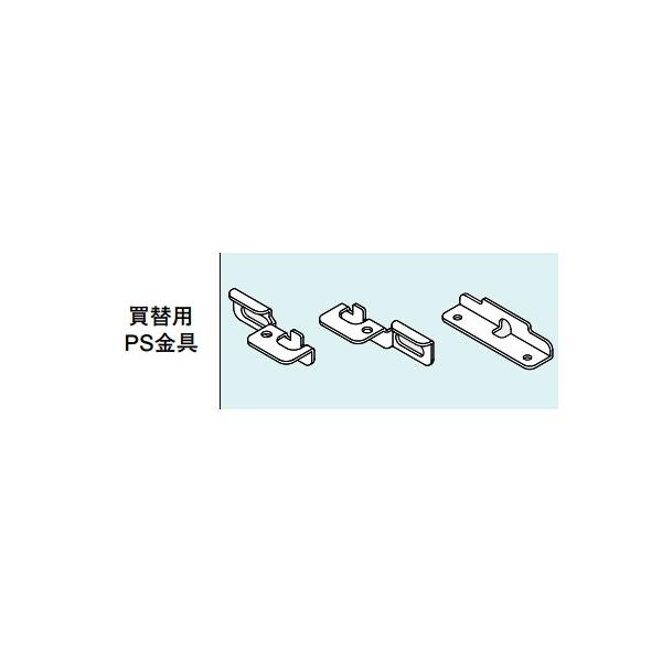 maido-diy-reform_wop-a-n1tk