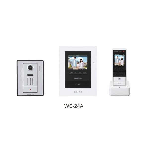 �A�C�z���@WS-24A�@�e���r�h�A�z�� ���C�����X�Z�b�g2�E4�^�C�v