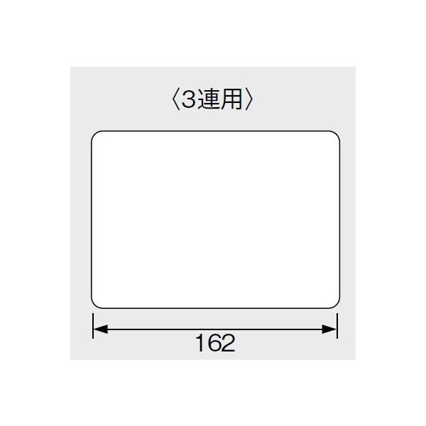 dݎ pi\jbN@WT8093W@RXV[YCh21 Jo[v[g 3Ap tgt XNGA zCg