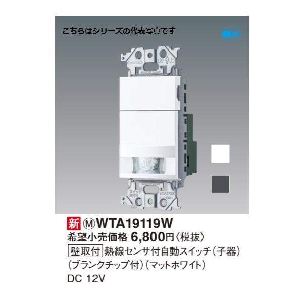 PESANNNNN専用品 箱用金具 パッチン 大 9-11 | 建具金物 通販 | ホームセンターの