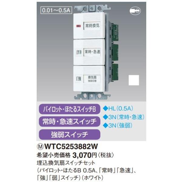 dݎ pi\jbN@WTC5253882W@CXCb`Zbg(zCg)