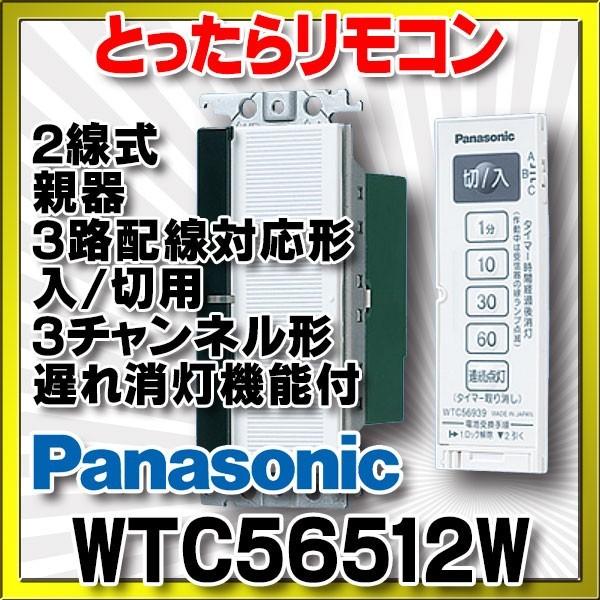 dݎ pi\jbN@WTC56512W@Ƃ烊R(2EeE3HzΉ`)(/ؗpE3`l`)(x@\t)(zCg)