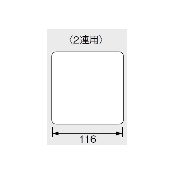 dݎ pi\jbN@WTC7092W(PʁF10)@RXV[YCh21 Jo[v[g 2Ap tgt Eh zCg