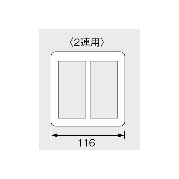 �d�ݎ��� �p�i�\�j�b�N�@WTC7102W(�����P�ʁF10)�@�R�X���V���[�Y���C�h21 �X�C�b�`�v���[�g 2�A�p ���E���h �z���C�g