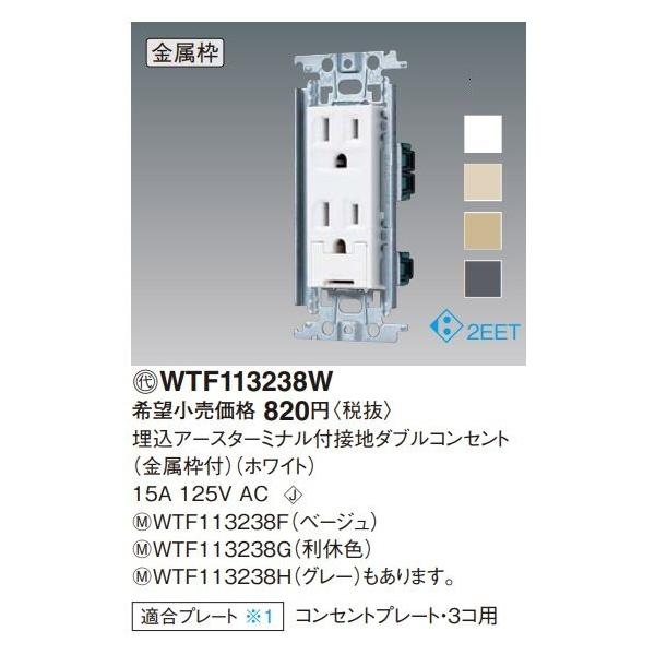 maido-diy-reform_wtf113238w maido-diy-reform_wtf113238w