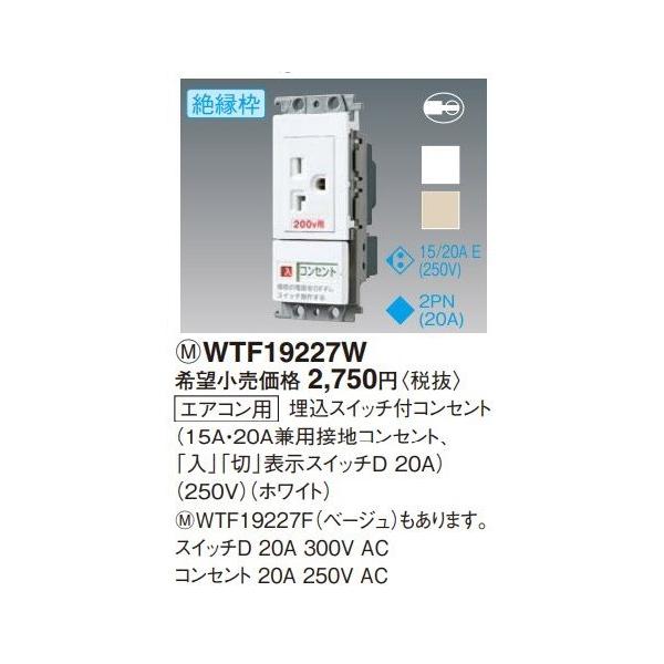 dݎ pi\jbN@WTF19227F@GARpXCb`tRZg x[W