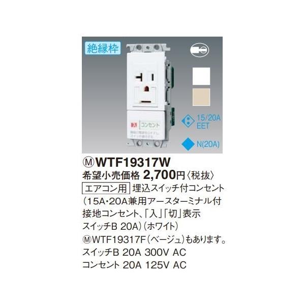 dݎ pi\jbN@WTF19317F@GARpXCb`tRZg x[W