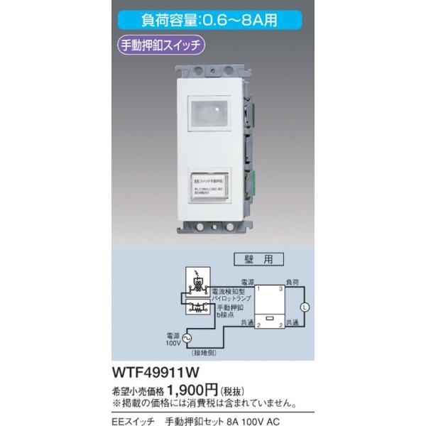 dݎ pi\jbN@WTF49911W@ZpEEXCb` 蓮tZbg  0.6`8Ap