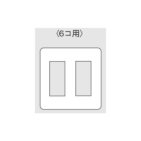 dݎ pi\jbN@WTF7006F(PʁF10)@RXV[YCh21 RZgv[g 2Ap 6Rp Eh x[W