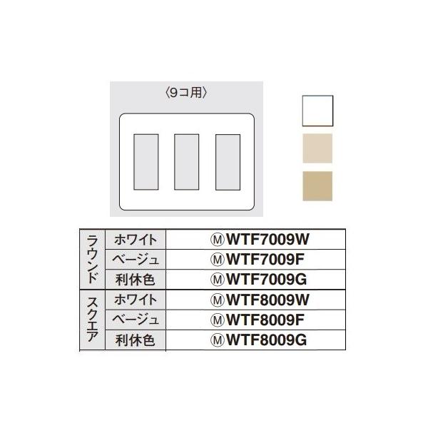 dݎ pi\jbN@WTF7009F@RXV[YCh21 RZgv[g 3Ap 9Rp Eh x[W