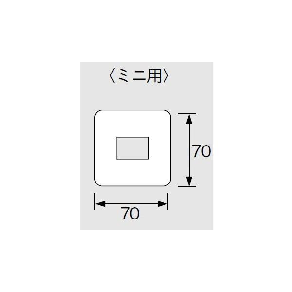 dݎ pi\jbN@WTF7071F(PʁF10)@RXV[YCh21 ~jRZgv[g tgt Eh x[W