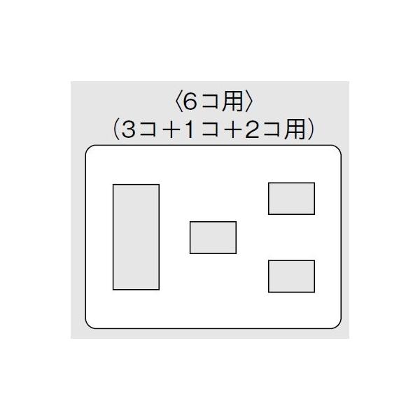 dݎ pi\jbN@WTF7076W@RXV[YCh21 RZgv[g 3Ap 3R{1R{2Rp Eh zCg