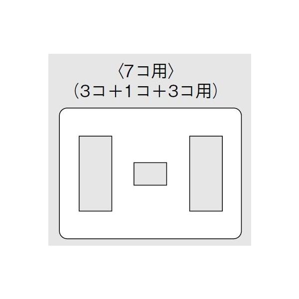 dݎ pi\jbN@WTF7077F@RXV[YCh21 RZgv[g 3Ap 3R{1R{3Rp Eh x[W