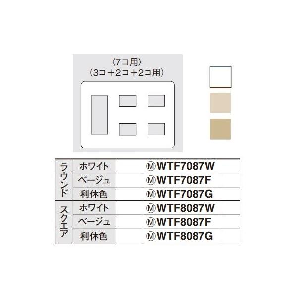 dݎ pi\jbN@WTF7087F@RXV[YCh21 RZgv[g 3Ap 3R{2R{2Rp Eh x[W