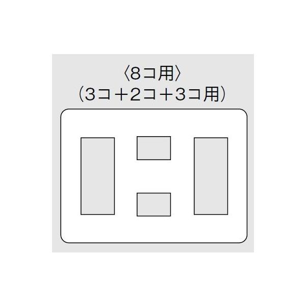 dݎ pi\jbN@WTF7088F@RXV[YCh21 RZgv[g 3Ap 3R{2R{3Rp Eh x[W