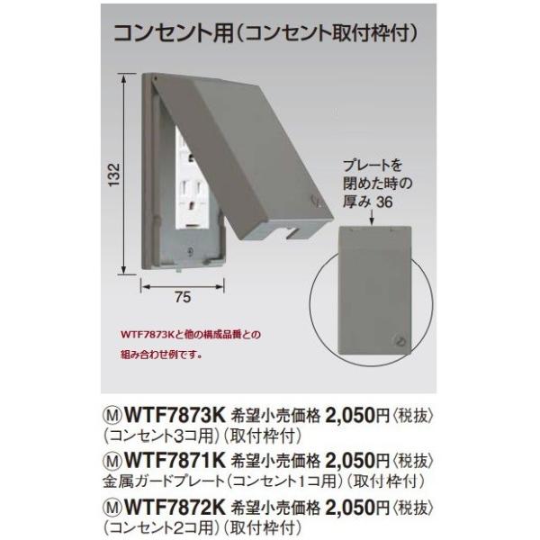 dݎ pi\jbN@WTF7873K(PʁF5)@K[hv[g  RZg3p tgt RXV[YCh21