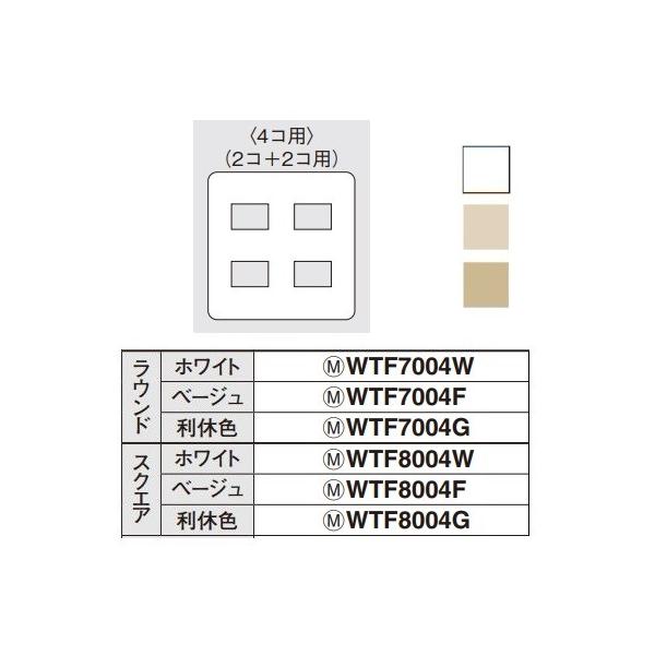 dݎ pi\jbN@WTF8004F(PʁF10)@RXV[YCh21 RZgv[g 2Ap 4Rp XNGA x[W