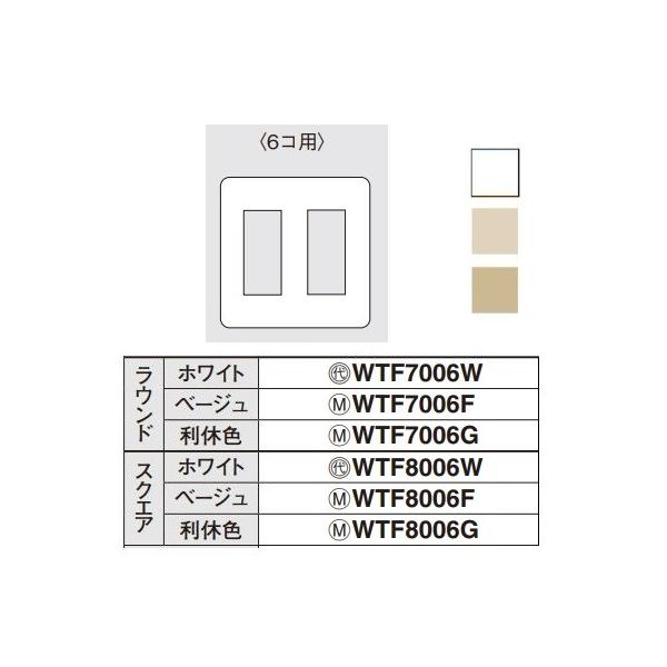 dݎ pi\jbN@WTF8006F(PʁF10)@RXV[YCh21 RZgv[g 2Ap 6Rp XNGA x[W