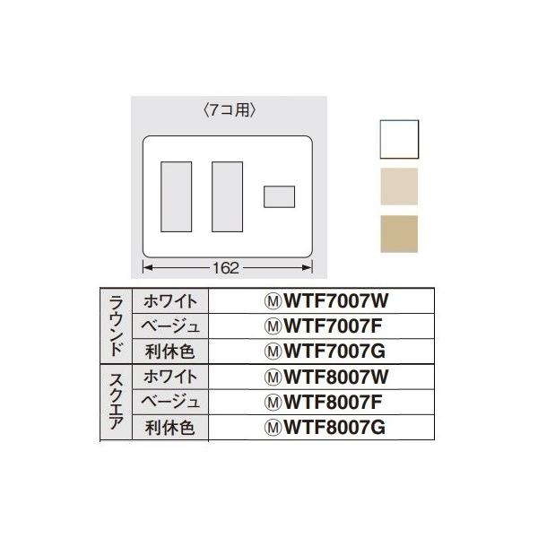 dݎ pi\jbN@WTF8007W@RXV[YCh21 RZgv[g 3Ap 7Rp XNGA zCg