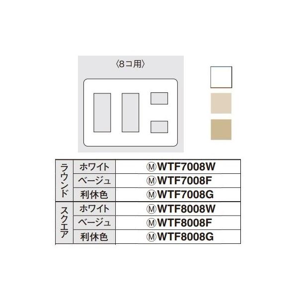 dݎ pi\jbN@WTF8008F@RXV[YCh21 RZgv[g 3Ap 8Rp XNGA x[W