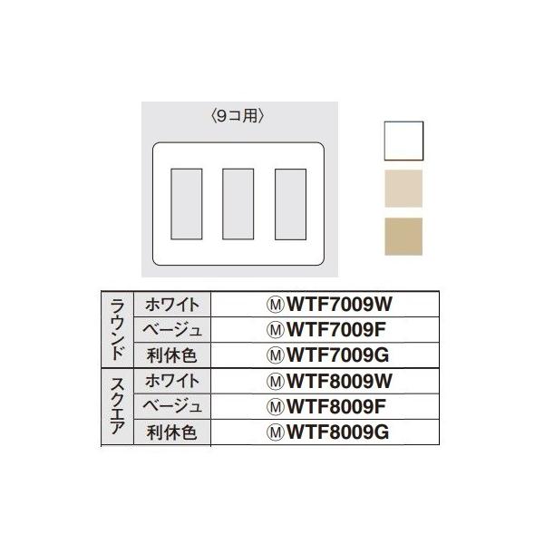 dݎ pi\jbN@WTF8009F@RXV[YCh21 RZgv[g 3Ap 9Rp XNGA x[W