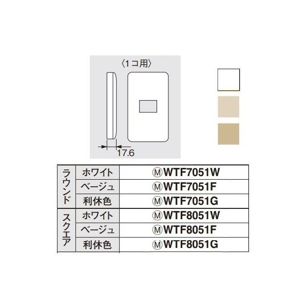 dݎ pi\jbN@WTF8051W(PʁF10)@zCg v[g 1Rp XNGA RXV[YCh21