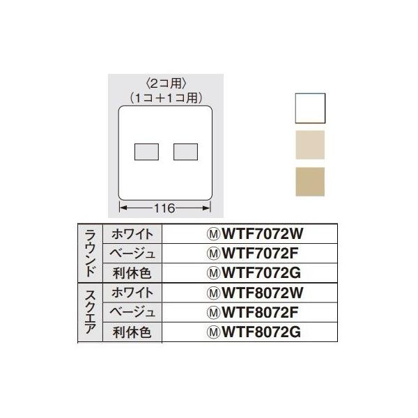 dݎ pi\jbN@WTF8072W(PʁF10)@RXV[YCh21 RZgv[g 2Ap 1R{1Rp XNGA zCg