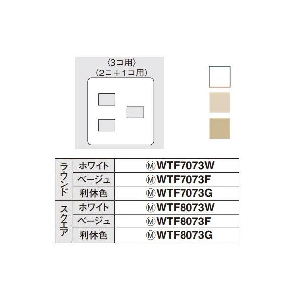 dݎ pi\jbN@WTF8073W(PʁF10)@RXV[YCh21 RZgv[g 2Ap 2R{1Rp XNGA zCg