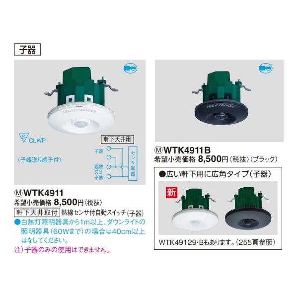 dݎ pi\jbN@WTK4911@Vt MZTtXCb` q zCg