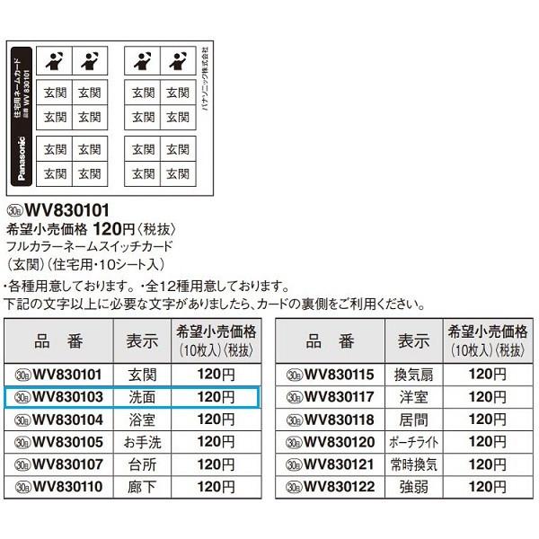 dݎ pi\jbN@WV830103@tJ[l[XCb`J[h()(10) 󒍐Yi [§]