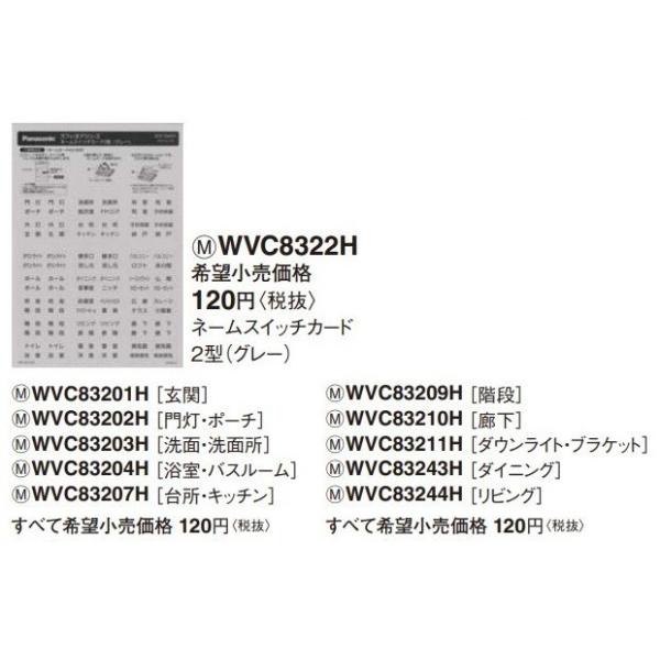 dݎ pi\jbN@WVC8322H@tB[lAV[Yl-XCb`J-h2^ O[