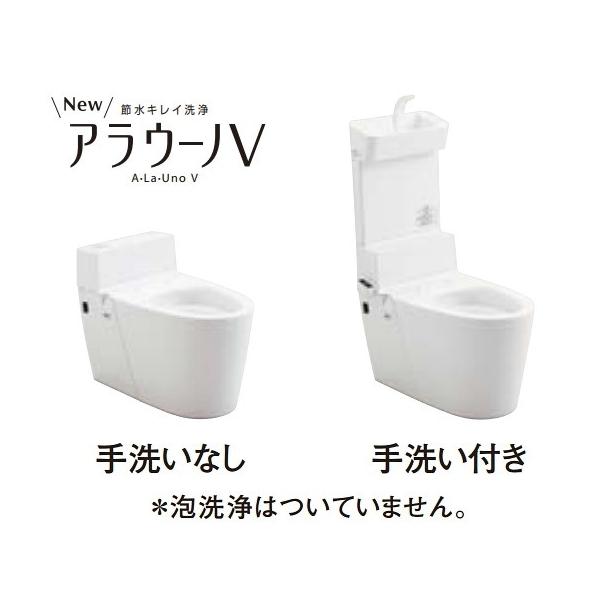 Panasonic パナソニック アラウーノV 【XCH301WS Panasonic パナソニック アラウーノV 【XCH301WS