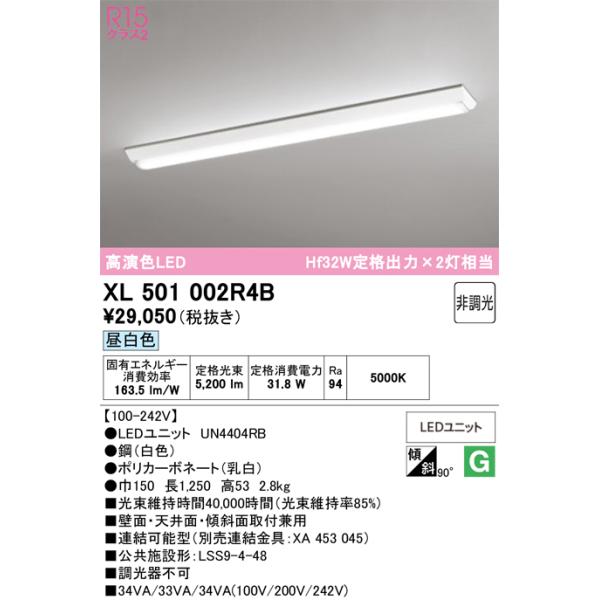 発送はその時のタイミングとなります‼️ bug] The syntax of the command is incorrect. エラー