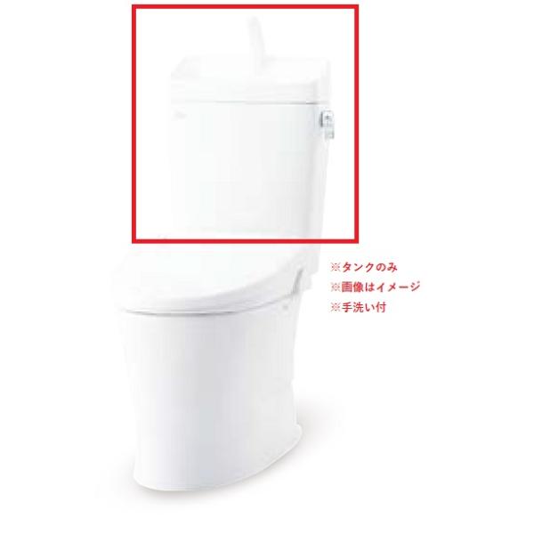 INAX INAX/LIXIL YDT-Z380HQS アメージュ便器 リトイレ タンク INAX INAX/LIXIL YDT-Z380HQS アメージュ便器 リトイレ タンク