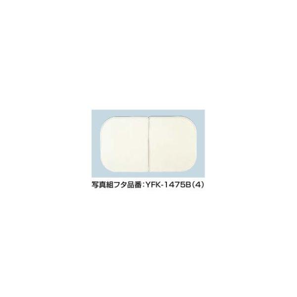Ct^ INAX/LIXIL@YFK-1712C(3)@gt^ 3g []