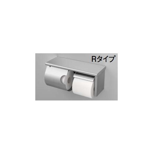 TOTO トイレ関連 TOTO YH191K R/L スペア付紙巻器(棚付・スペア1個