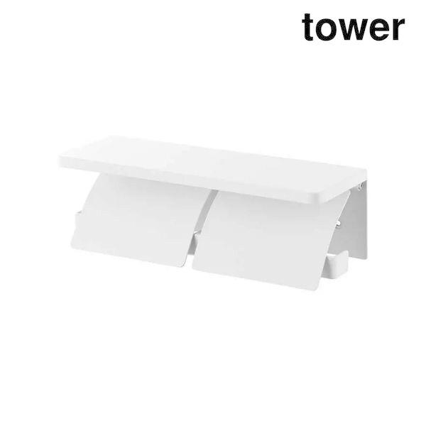 山崎実業 1299 ウォールトイレットペーパーホルダー タワー ダブル 石こうボード壁対応 ホワイト※画像はイメージです。代表写真の場合があります。カテゴリ：インテリア ウォールトイレットペーパーホルダー ダブル 石こうボード壁対応 TOW...