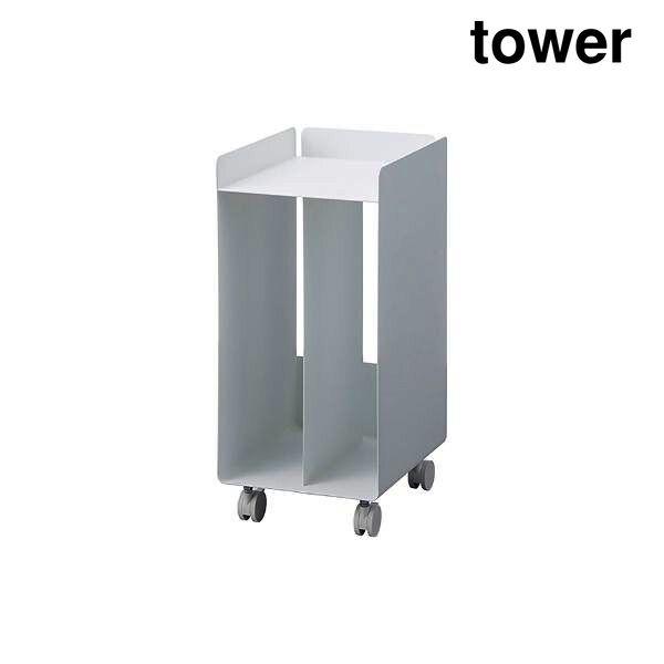 山崎実業 1959 ピアノ下楽譜収納ワゴン タワー ホワイト※画像はイメージです。代表写真の場合があります。カテゴリ：インテリア ピアノ下楽譜収納ワゴン TOWERメーカー：山崎実業 Yamazaki型番：1959【！！！　必ずご覧ください...