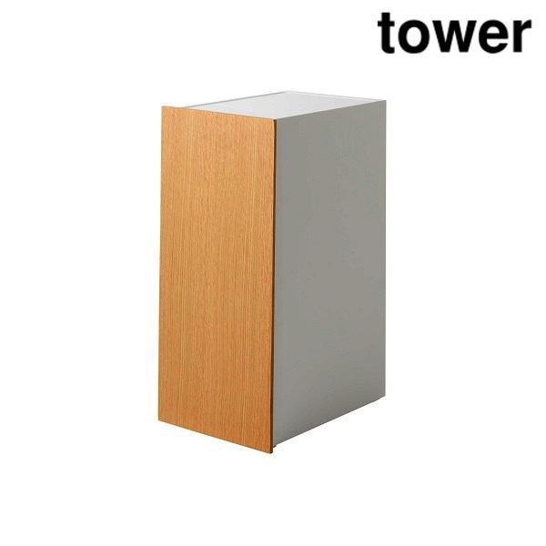 tower 山崎実業 2109 ゲーム機収納ラック タワー ホワイト : まいどDIY