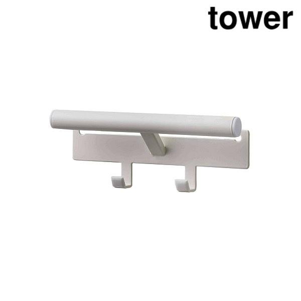 山崎実業 5316 カラーボックス横 ランドセル&amp;リュックハンガー タワー ホワイト※画像はイメージです。代表写真の場合があります。カテゴリ：インテリア カラーボックス横ランドセル&amp;リュックハンガー TOWERメーカー：山崎...