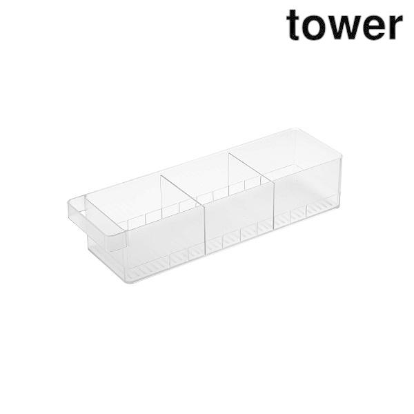 他サイト： 山崎実業 5762 冷蔵庫中収納ケース 仕切り付 タワー ホワイトの商品画像