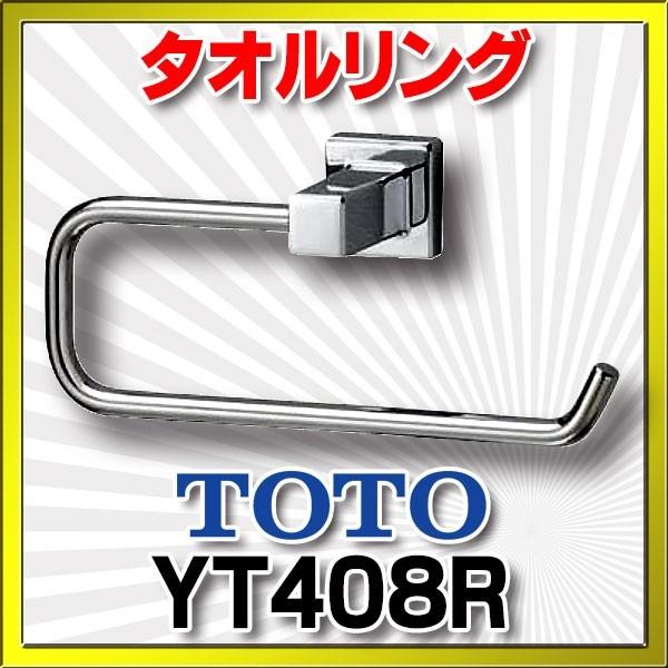 TOTO@YT408R@^IO ^n []