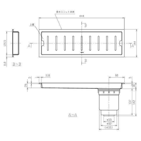 浴室排水ユニット Toto Ytb450sr 縦引きトラップ ステンレス 非防水層タイプ 150角タイル用 Ytb450sr まいどdiy 通販 Yahoo ショッピング