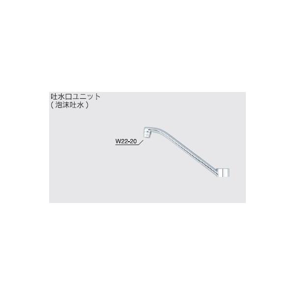 �f�������j�b�g(�A���f��) ��������t(����n�p) Z5011WP-20