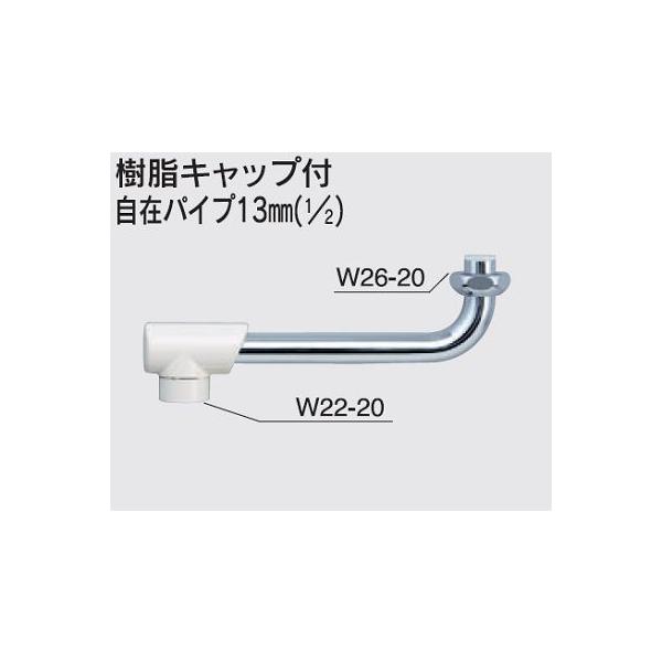 Lbvt݃pCv13(1/2) Z5117-8