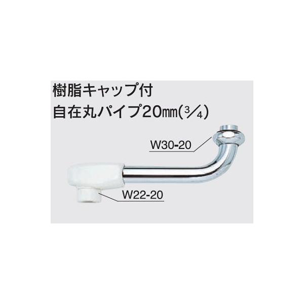 𕔕i KVK@Z525-30@i Lbvt݊ۃpCv20mmi3/4j