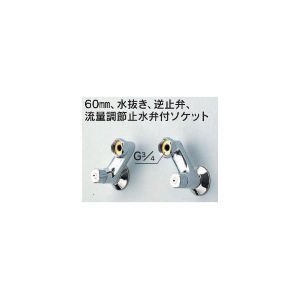 𕔕i KVK@Z527A@i 60mmAAt~فAʒߎ~ٕt\Pbg