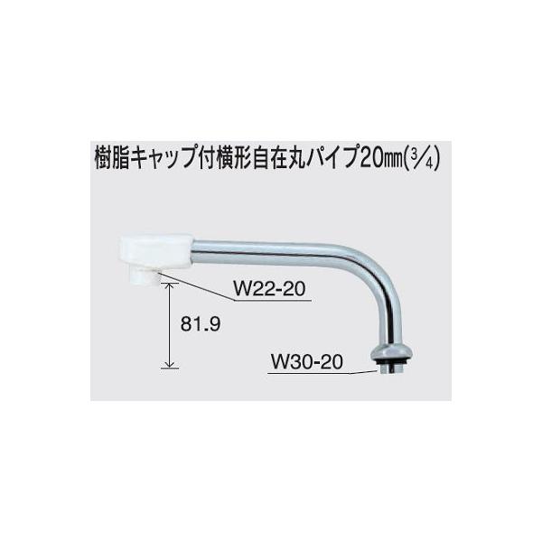 𕔕i KVK@ZK167N-11@i Lbvt`݊ۃpCv20mmi3/4j