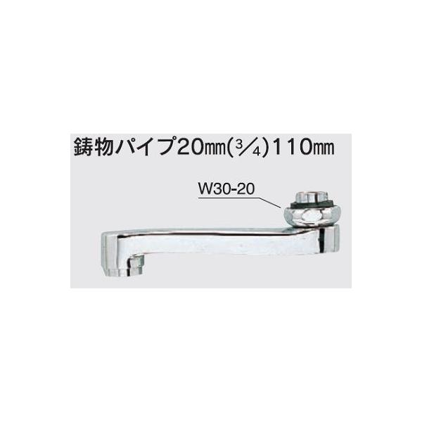 𕔕i KVK@ZK201@i pCv20mmi3/4j110mm